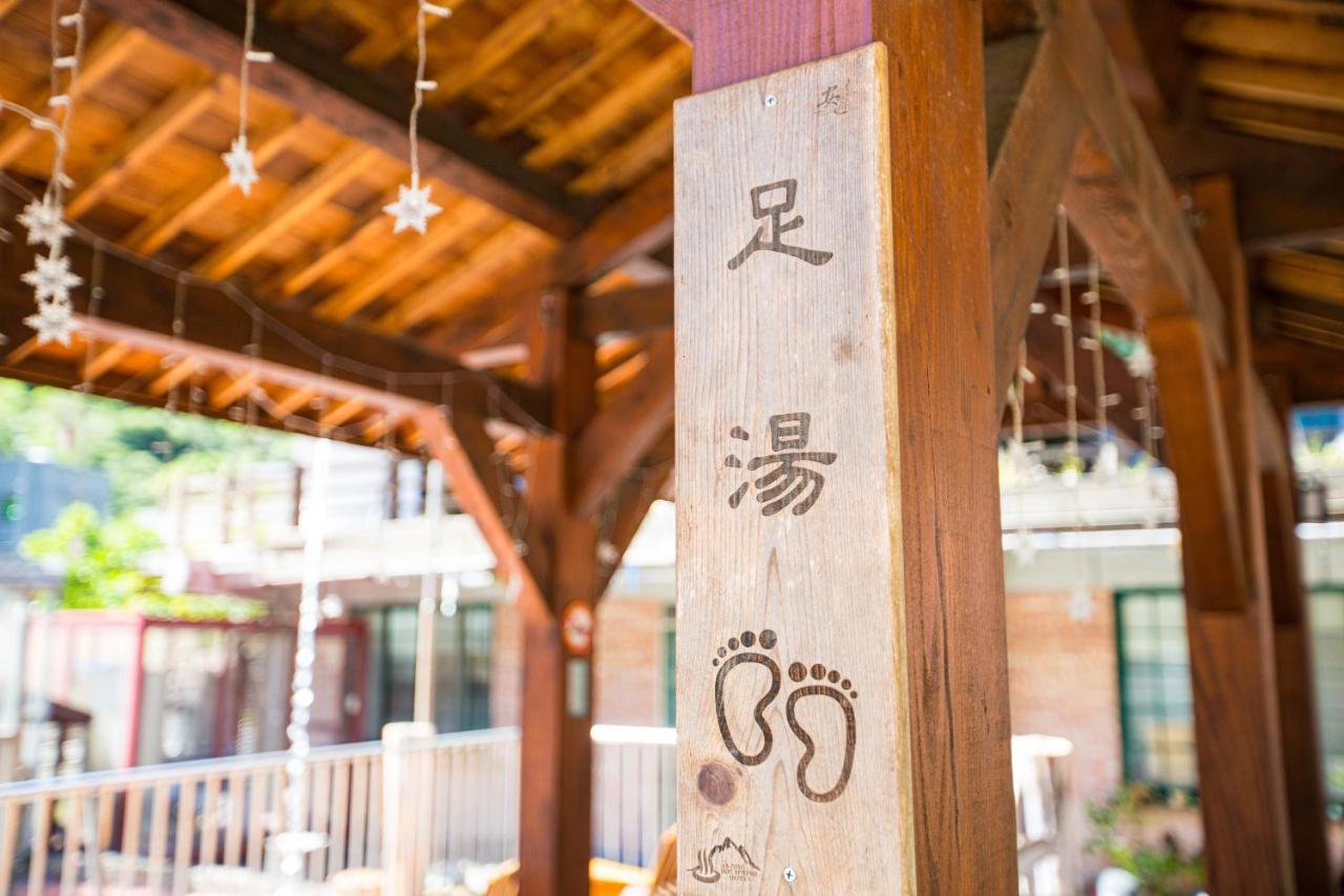 An Tong Hot Spring Hotel Yuli Εξωτερικό φωτογραφία