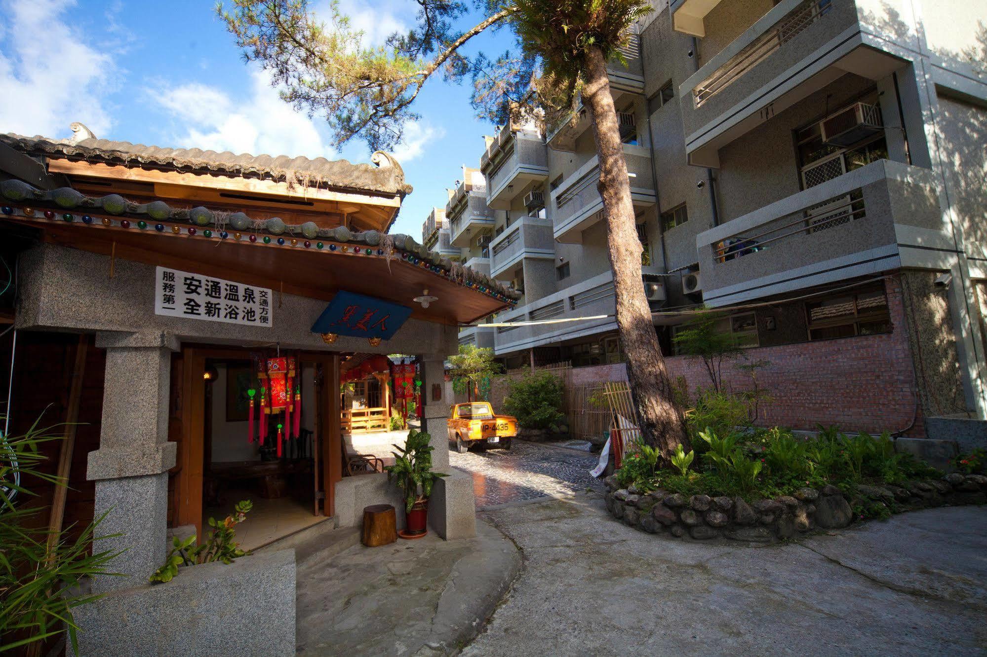 An Tong Hot Spring Hotel Yuli Εξωτερικό φωτογραφία